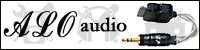 ALO Logo
